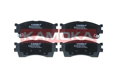 Bremsbelagsatz Scheibenbremse KAMOKA JQ101083 für KIA RIO 1 DC CARENS FC FJ K9A