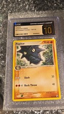 Pupitar 70/115 EX Unseen Forces Regular Common CGC Pristine 10 2005 on eBay