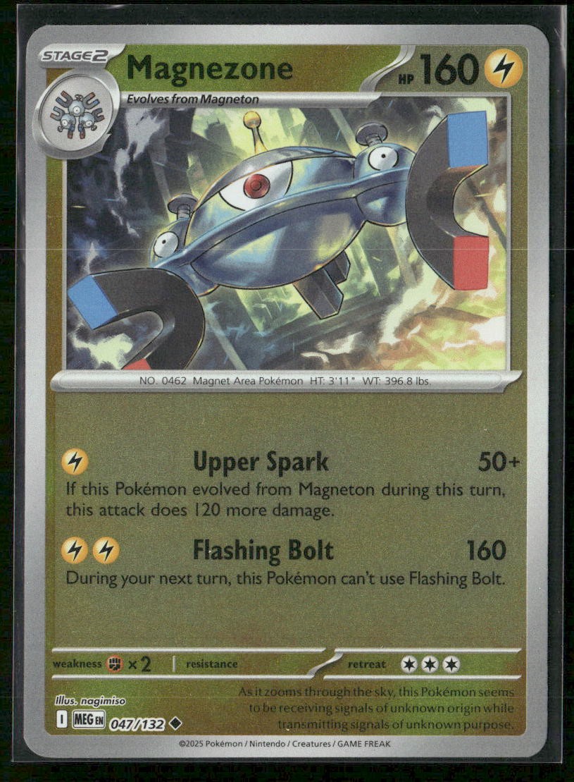 Magnezone ME01: Mega Evolution 047/132 Reverse Holo NM