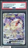 2023 Pokemon SWSH Crown Zenith #GG46 FA/ Deoxys VStar PSA 10 GEM MINT