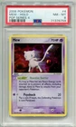 2006 POKEMON POP SERIES 4 MEW #4/17 BLACK STAR PROMO HOLO FOIL PSA 8 B E4