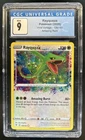 2020 Pokemon SWSH Vivid Voltage Rayquaza Amazing Rare #138/185 CGC 9