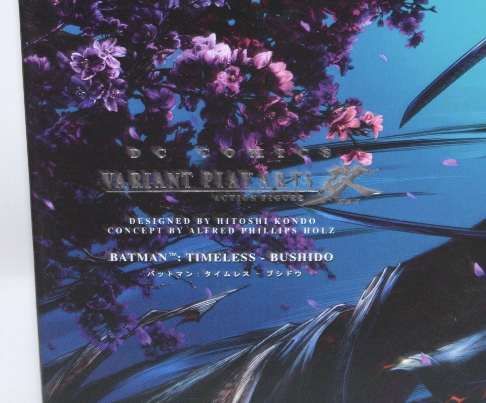 Batman Timeless Bushido Variant Play Arts Action Figure Square Enix Authentic! - image 2 of 4