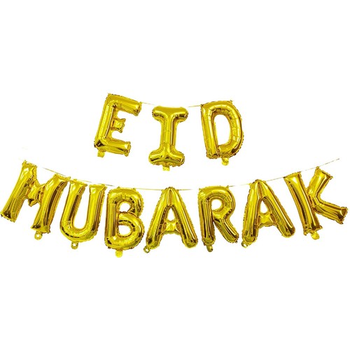 Eid Mubarak Balloons Ramadan Decoration 2025 Muslim Hajj Decor Ramadan Star Moon - Picture 16 of 29