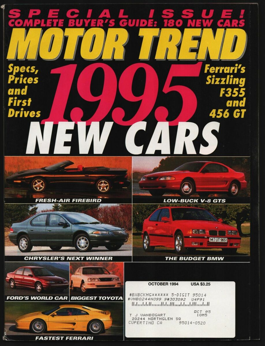 OCTOBER 1994 MOTOR TREND MAGAZINE FIREBIRD, FERRARI F355 OCTOBER 1994 MOTOR TREND MAGAZINE FIREBIRD, FERRARI F355