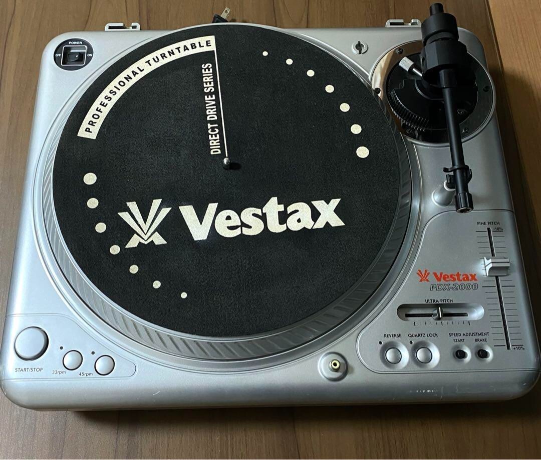 Vestax PDX-2000 DJ Turntable Analog Record Player Direct Vestax PDX-2000 DJ Turntable Analog Record Player Direct
