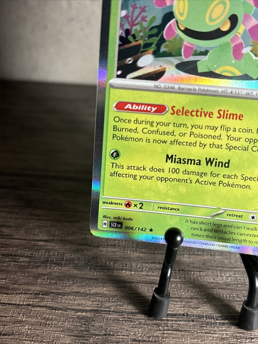 くらくらクラン Cradily 006/142 Sv07: Stellar Crown Holo-Pokemon TCG-Fast