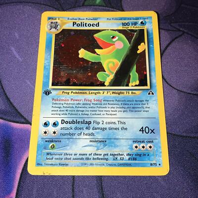1ST EDITION Politoed~ 8/75 ~ Holo ~ NEO DISCOVERY ~ MODERATE PLAY