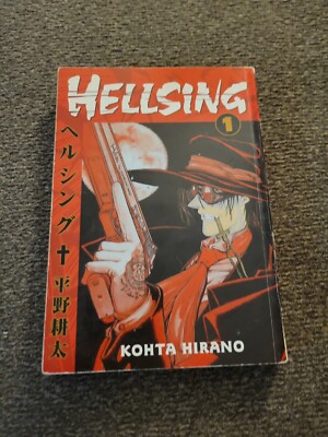 Hellsing by Kohta Hirano (2003, Trade Paperback)