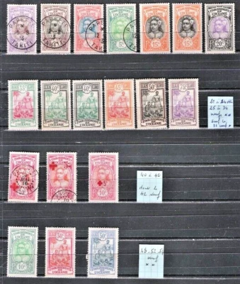Timbres Colonies françaises - OCEANIE - Photo 1/2