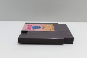 Faxanadu - Nintendo NES - Cartridge Only