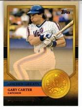 Gary Carter Assorted Baseball Cards