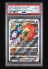 PSA 10 Charizard VSTAR SWSH262 Ultra Premium Collection Black Star Promo NewCert