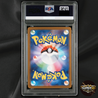 PSA 9 Tohoku's Pikachu 260/SV-P Tohoku Special Promo 2025 Pokemon