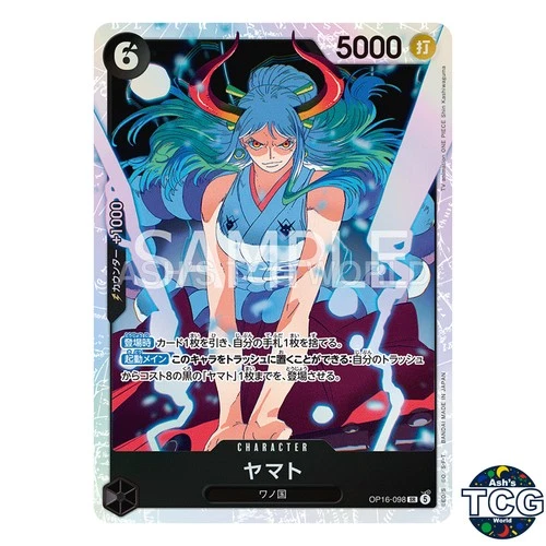 Yamato SR OP16-098 One Piece Card Game Japanese
