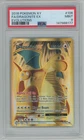 2016 Pokemon XY Evolutions #106 Dragonite EX Full Art PSA 9 Mint