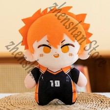 Haikyuu  Shoyo Hinata Cosplay Stuffed Toy Original Cute Plush Doll Gift 20CM