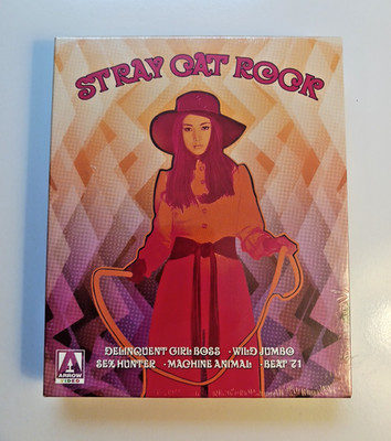 Stray Cat Rock Collection Blu-ray. Arrow Video. Special Edition. NEW SEALED READ