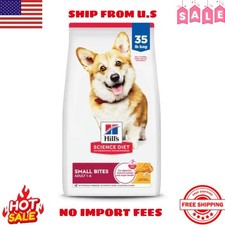 Hill's Science Diet Adult Small Bites Chicken  Barley Dry Dog Food 35lb