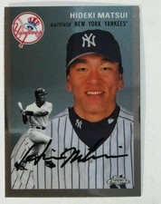 Click to enlarge Hideki Matsui