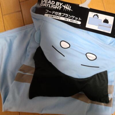 Dead by Daylight dbd Hooded Blanket Rin-chan