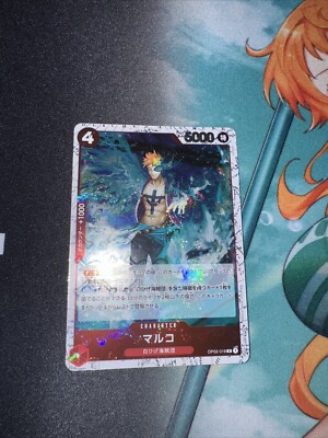 ONE PIECE Card Game TCG / Marco OP02-018 V.1 /  Pirate Foil PRB-01