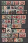 DANZIC, SMALL REST OF COLLECTION, USED, FINE QUALITY, SEE!!