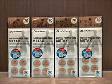 Set of 4 Phiten Athletic Power Tape Disks 70 METAX