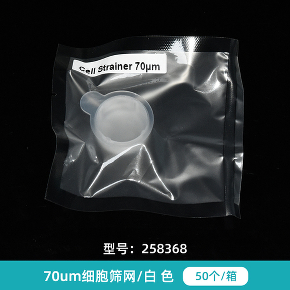 50pcs Cell strainer 40 70 100um cell strainer 258367 258368 258369