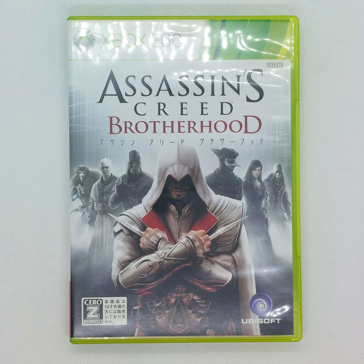 Assassin's Creed Brotherhood PS3 (Gebraucht) in für CHF 6 - mit