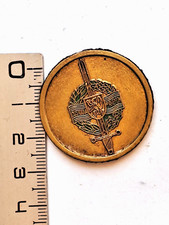 013514 coin unao fba 1933 1983…