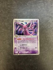 Espeon ex 041/106 Unseen Forces 2005 Japanese Pokemon Card 1st Edition