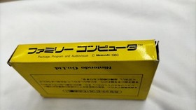 Nintendo Pinball Famicom Software Fm258
