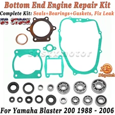 For 1988-06 Blaster 200 Bottom end Crank Transmission Bearings Seals Gaskets Kit