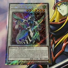 Clear Wing Synchron Dragon RA04-EN249 Platinum Secret Rare - 1st Edition Yugioh