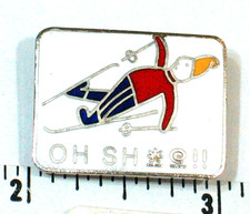 Falling Skier Ski Pin Humorous