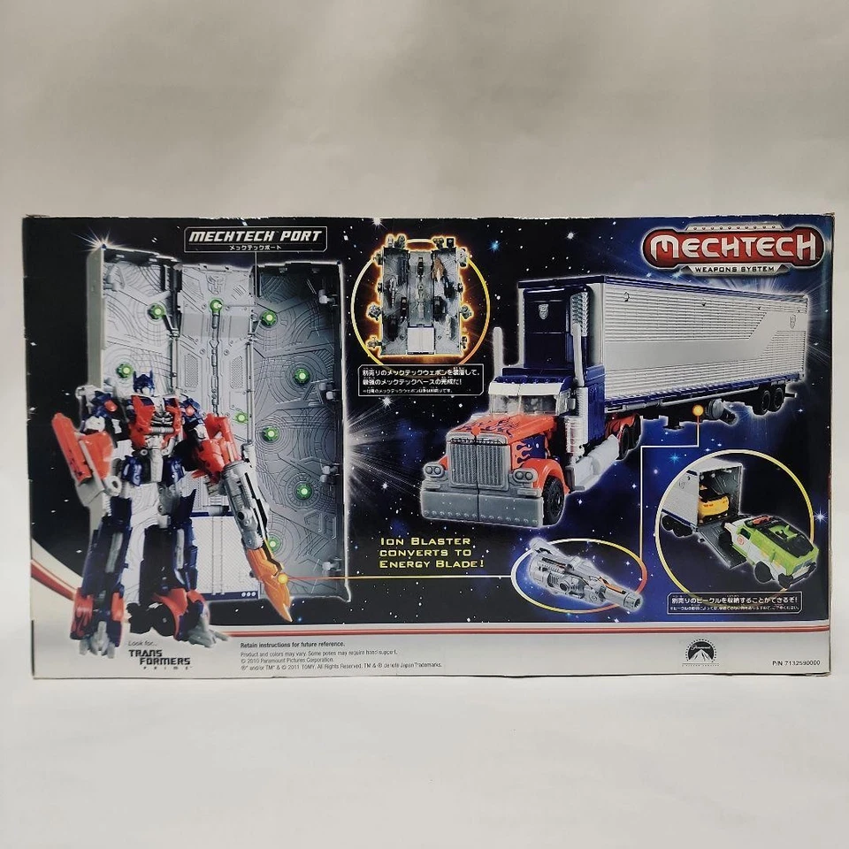 Transformers Optimus Prime Mechtech Trailer Dark of the Moon non ouvert - Photo 4/4