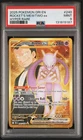 2025 POKEMON EN DESTINED RIVALS HYPER RARE #240 TEAM ROCKET'S MEWTWO EX PSA 9