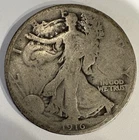 1916 Walking Liberty Half Dollar 90% Silver