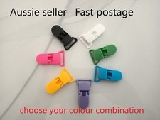 KAM Plastic Pacifier Suspender DIY Dummy Clip Holder -Choose your own colour