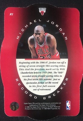 マイケルジョーダン　1996UD SPX record breaker #R1 1996 MICHAEL JORDAN SPx #R1- RECORD BREAKER -HOLOVIEW DIE