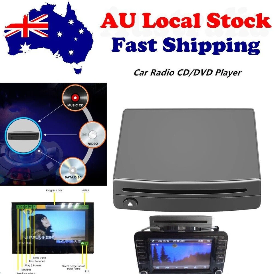 SUV Car Radio CD/ DVD Dish Box Player External Stereo USB Interface For Android