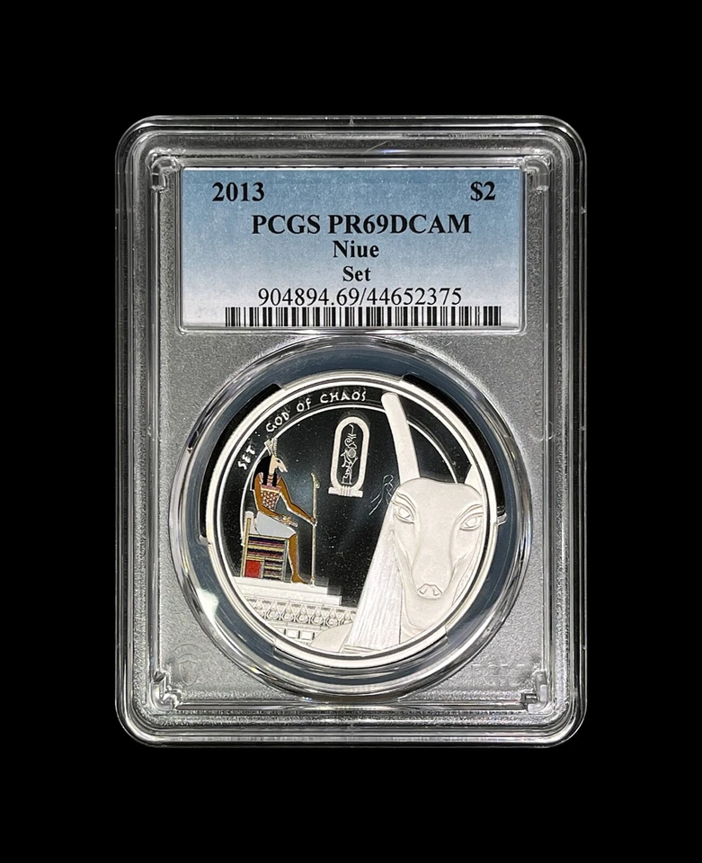 NIUE. 2013, 2 Dollars, Silver - PCGS PR69 - Top Pop 🥇 Story of Osiris, Set - Image 2 of 4