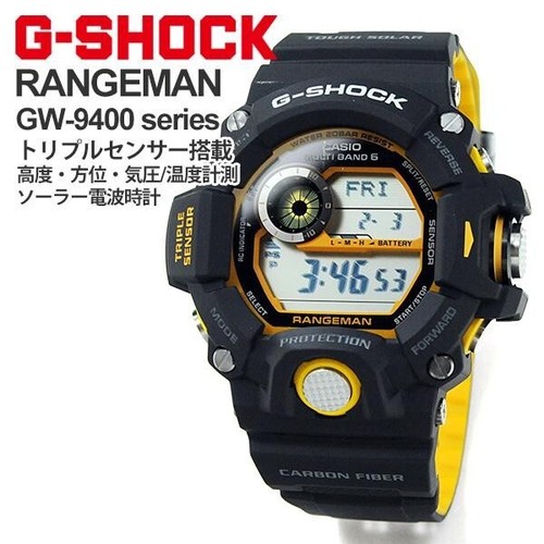 CASIO G-SHOCK レンジマン　GW-9400YJ-1JF