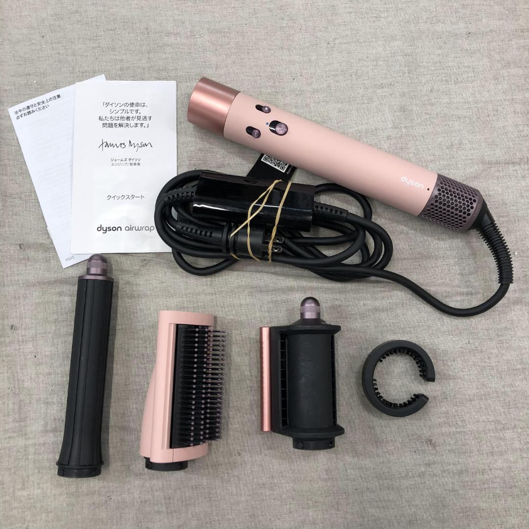 Dyson Airwrap マルチスタイラー HS05 BPR 素早 さくらロゼ Dyson Airwrap マルチスタイラー HS05 BPR 素早 さくらロゼ