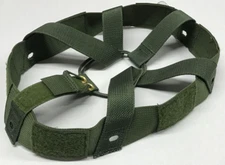 PASGT Helmet Suspension Assembly USGI Olive Drab Large NOS