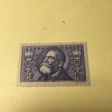 Timbre de France année 1936 N**  N° 319