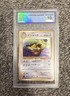 💫swirl Japanese Pidgeot Holo Rare DSG 10 Pokemon Jungle #18