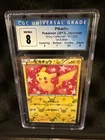 PIKACHU 007/020 1ST EDITION HOLO POKEMON JAPANESE CGC 8.5 NM/MINT+