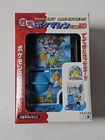 Pokémon Gacha Poke Machine Mini AG 2002 Vintage Retro Toy Tested Rare